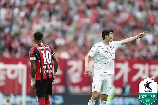 사진 | 한국프로축구연맹