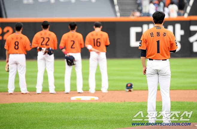 14일 대전 한화생명볼파크에서 열린 한화 이글스와 키움 히어로즈의 경기. 한화 문동주가 숨을 고르고 있다. 대전=박재만 기자 pjm@sportschosun.com/2025.09.14/