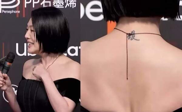 ⓒ 유튜브 채널 '金鐘獎 Golden Bell Awards'