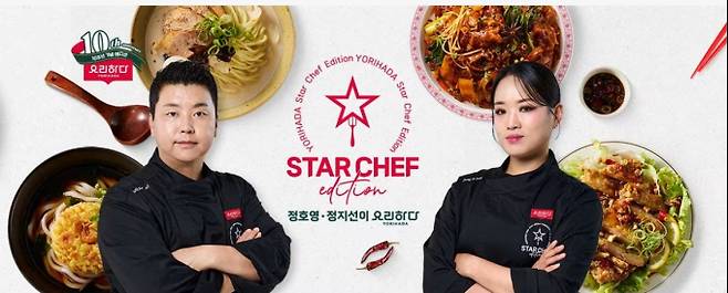 대형마트 휴무일? 이마트·롯데마트·홈플러스·코스트코 ‘할인!스타셰프’ = 이마트·롯데마트·홈플러스·코스트코 등 대형마트가 이번 주는 각사별 특색있는 할인행사에 돌입한다. 이마트는 다양한 과일을 파격적인 가격에 구매할 수 있는 '가을 햇과일 대축제'와 가을철 드라이브 시즌을 맞아 대규모 차량용품 기획전을, 롯데마트는 가정간편식 자체 브랜드‘PB 페스타(FESTA)’를, 홈플러스는 '몽 블랑제' 전 품목 반값 행사를 진행한다, ©사진=롯데마트: 대형마트 휴무일? 이마트·롯데마트·홈플러스‧코스트코 등 마트 휴일, 쉬는날