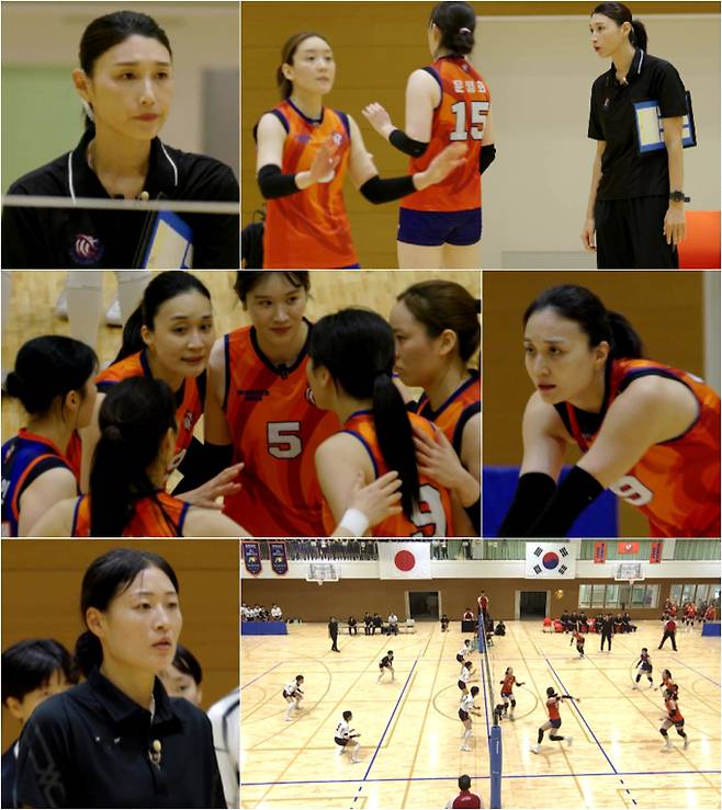‘신인감독 김연경’  한일 배구 자존심 걸린 경기 (제공: MBC)