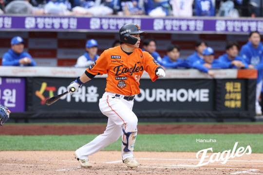 문현빈. 한화이글스 제공