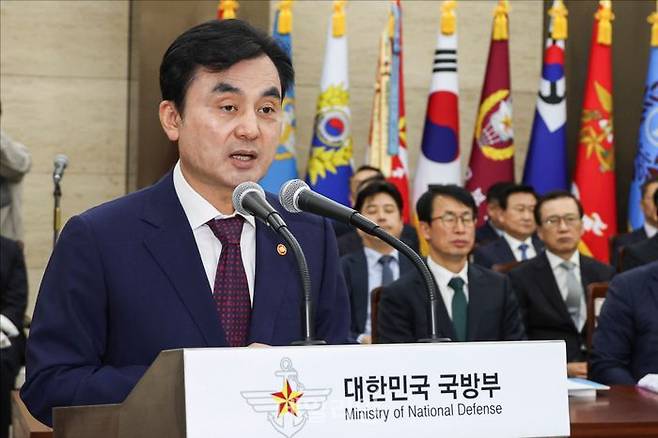 ⓒ국회사진기자단