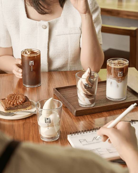 백미당이 SKT 고객 대상 가을 시즌 감사 이벤트를 진행한다. [사진=남양유업]