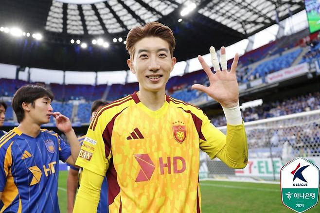 프로축구 울산 조현우. [사진 프로축구연맹]