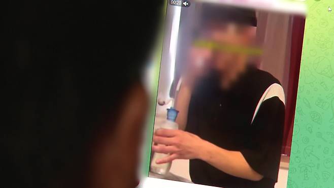 텔레그램 대화방에 올라온 故 박 모 씨 영상