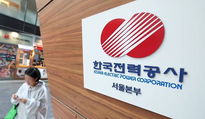 사진 이솔 기자