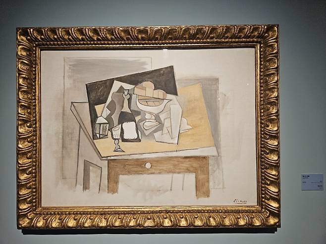 "Large Still Life" by Pablo Picasso is on view at the Hangaram Design Museum in Seoul. (Park Yuna/The Korea Herald)