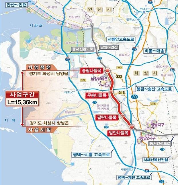 화성 서부권도로망 개요 이미지. 화성특례시 제공