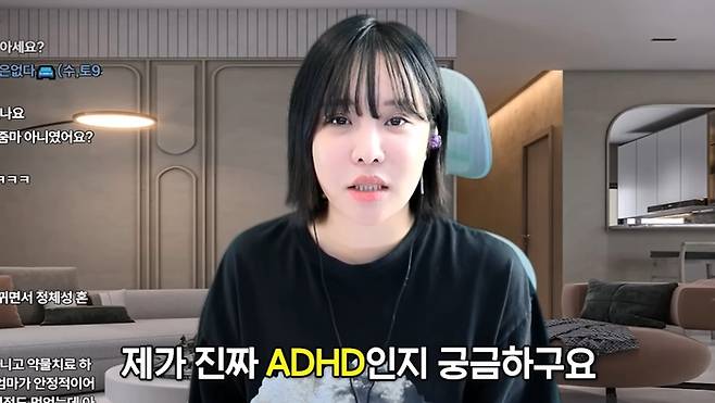 랄랄. 사진|랄랄 공식 유튜브 채널 영상 캡처