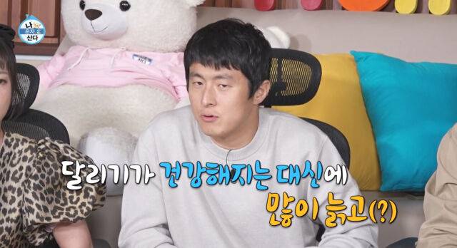 기안84./MBC