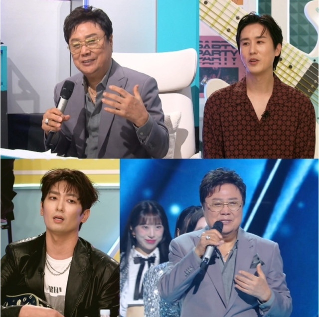 가수 남진 편 '불후의 명곡'./KBS2