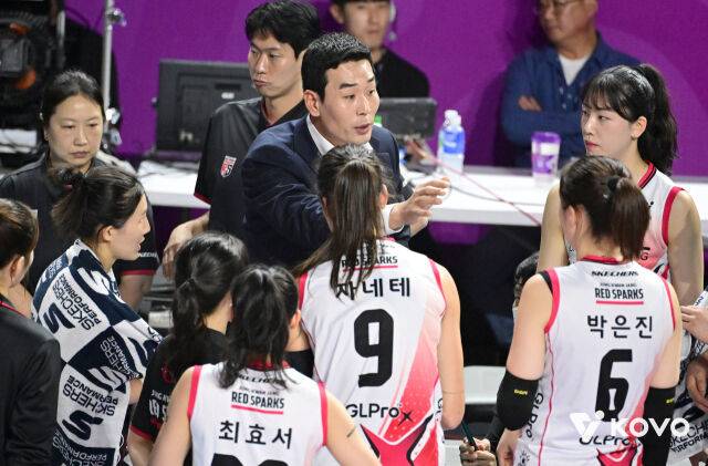 정관장 고희진 감독./KOVO