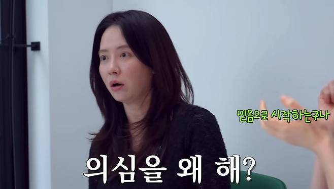 채널 ‘지편한세상’