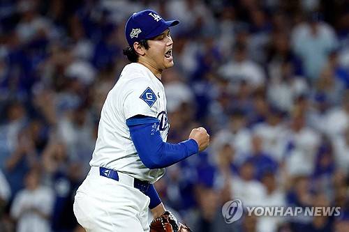 마운드에 선 오타니 [AFP=연합뉴스]