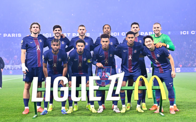 [사진] PSG 공식 홈페이지