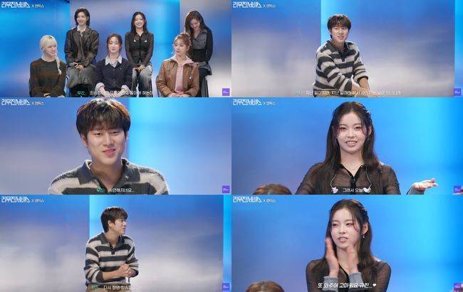 유튜브 영상 캡처