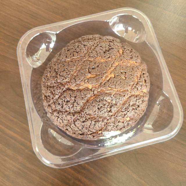 말차 초코크림빵