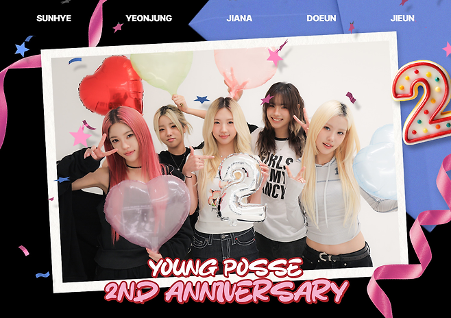 알비더블유, DSP미디어, 비츠엔터테인먼트