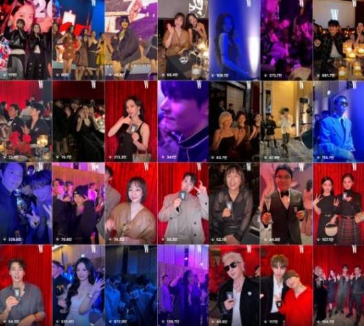 사진=W코리아 공식 SNS