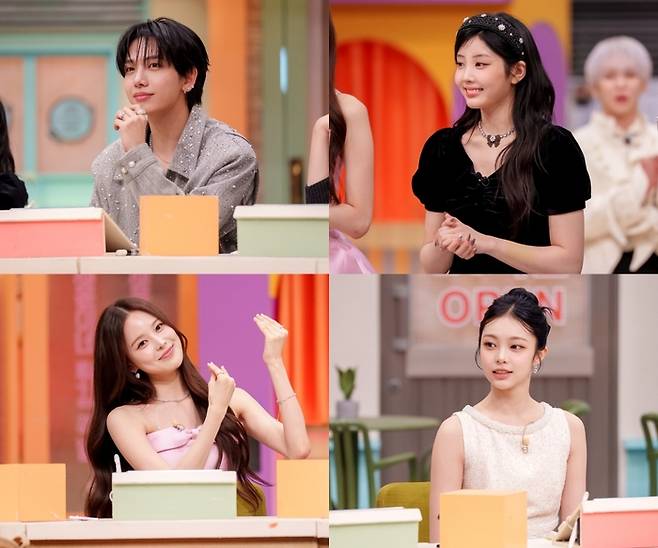 명재현, 원희, 방지민, 이안. 사진|tvN ‘놀라운 토요일’