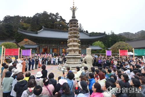 ‘2025 오대산 문화축전’이 18일 평창군 오대산 월정사 일원에서