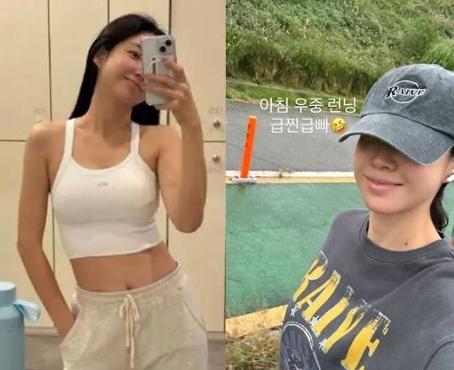 최희가 아침에 러닝하는 모습을 인증했다. 사진=최희 인스타그램