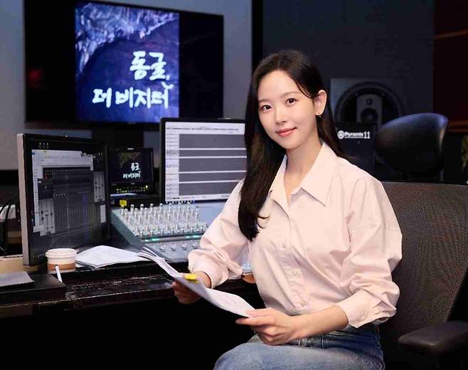 강한나. 사진 | KBS1