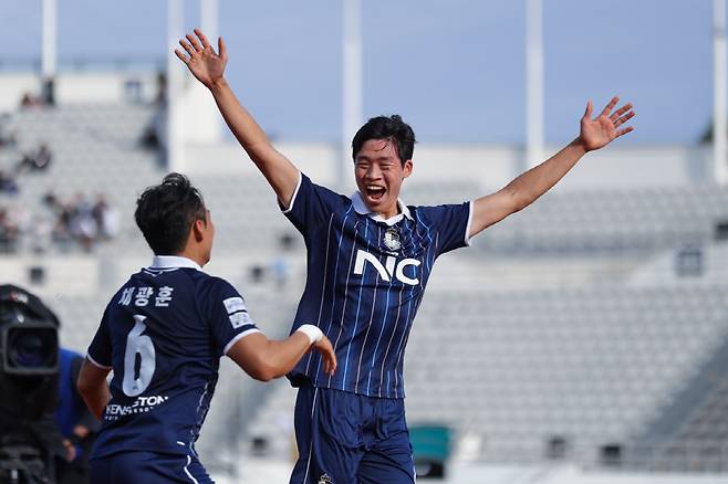 사진제공=서울 이랜드