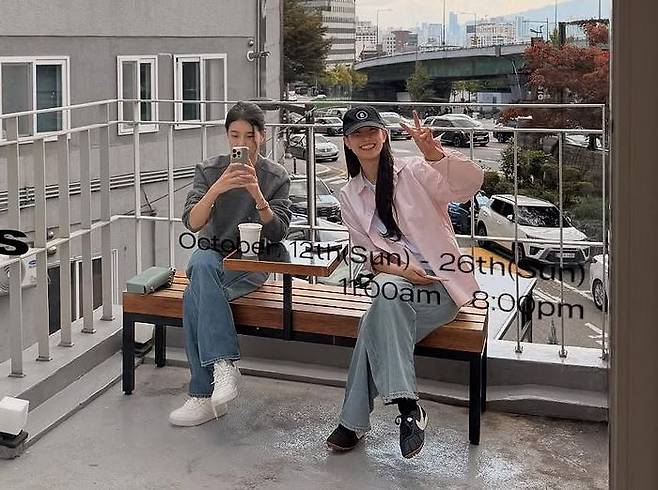 ⓒ수지 인스타그램