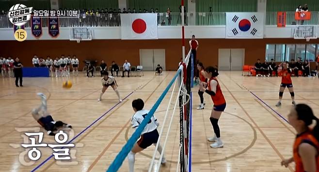 '신인감독 김연경' 한일전, 일본 슈지츠 고교