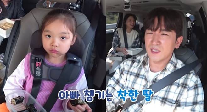 '살림남' 이민우와 딸, 갈등과 화해의 첫 3대 가족여행