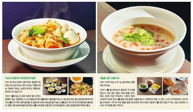 편집 성기령 기자