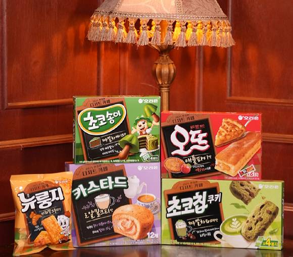 오리온 디저트 카페 한정판 5종. [사진=오리온]