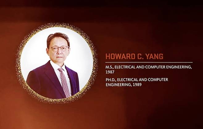 사진=몬타지테크 홈페이지 캡처