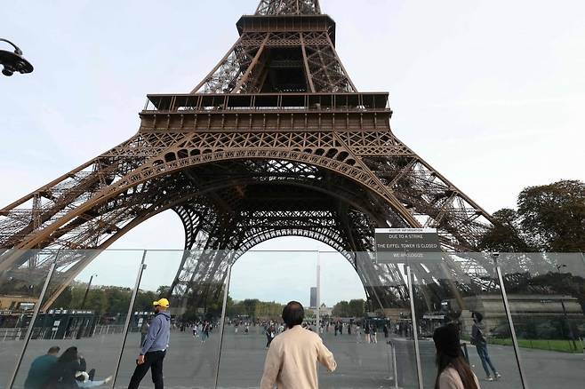 에펠탑./사진=AFP=연합뉴스