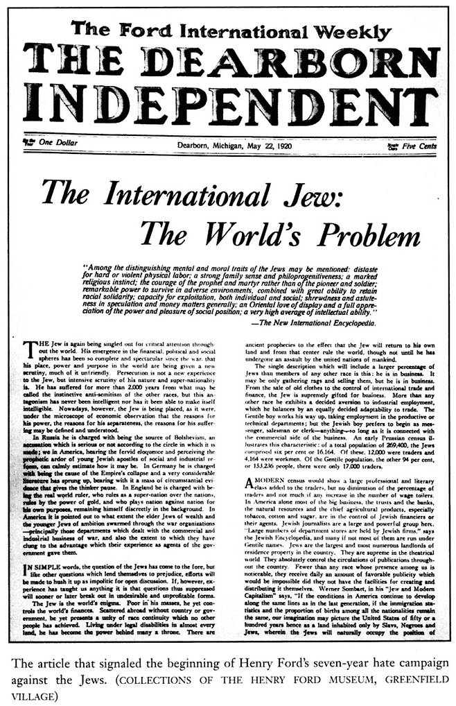 ‘국제 유대인들-세계의 문제.’ 헨리 포드가 쓴 반유대주의 기사.