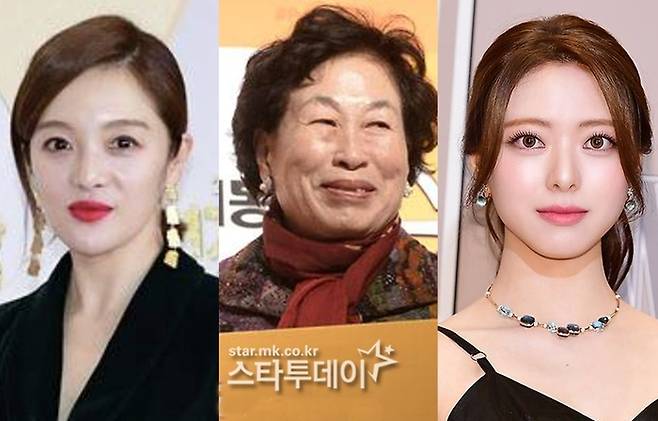 황보라, 전원주, 있지 유나. 사진| 스타투데이 DB