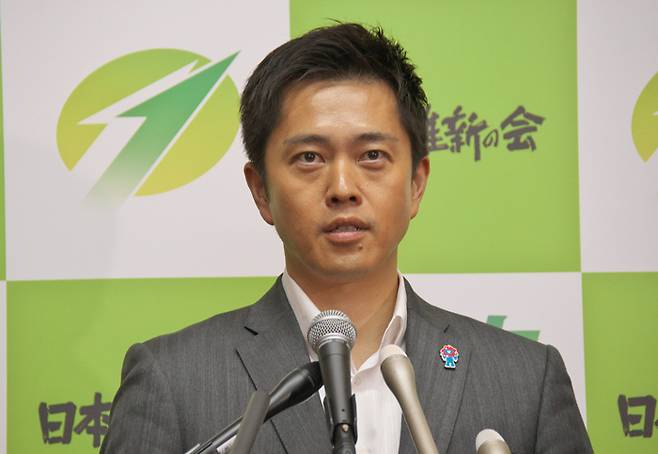 요시무라 히로후미 일본유신회 공동대표 겸 오사카부 지사