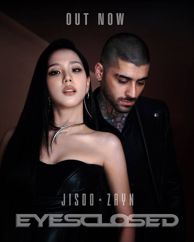 지수 제인 [블리수 제공]