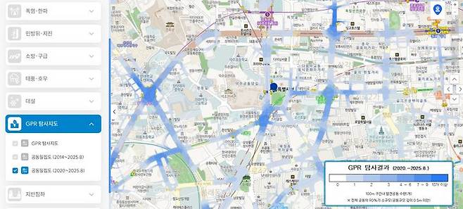 [서울=뉴시스] ‘GPR 탐사지도’ 내 ‘공동밀집도’(2020.~2025.8.) 조회 화면. 2025.10.19. (자료=서울시 제공) *재판매 및 DB 금지