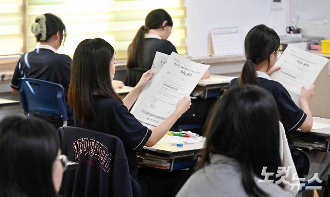 사진공동취재단