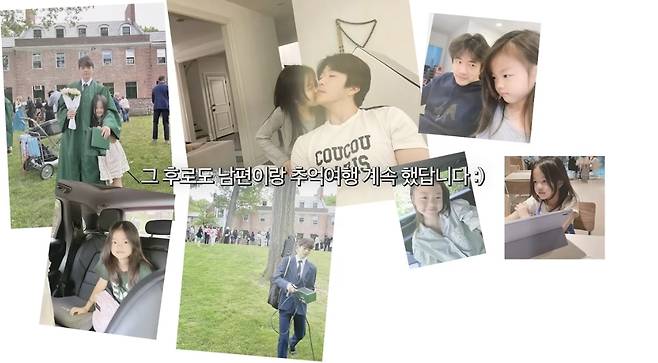 권상우 손태영 부부의 아들 룩희, 딸 리호의 모습. 유튜브 채널 ‘Mrs. 뉴저지 손태영’ 캡처