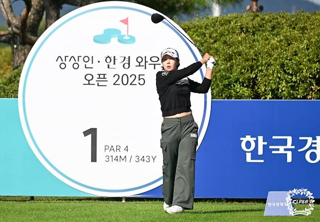 박지영.KLPGA 제공