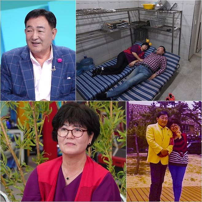 '사당귀' 스틸