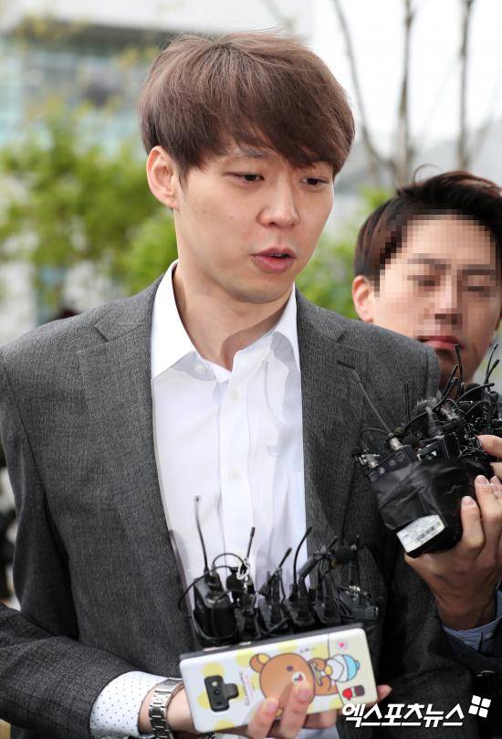 엑스포츠뉴스DB 박유천