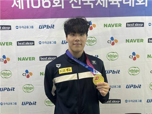 '한국 수영 단거리의 희망' 지유찬 [촬영 오명언]