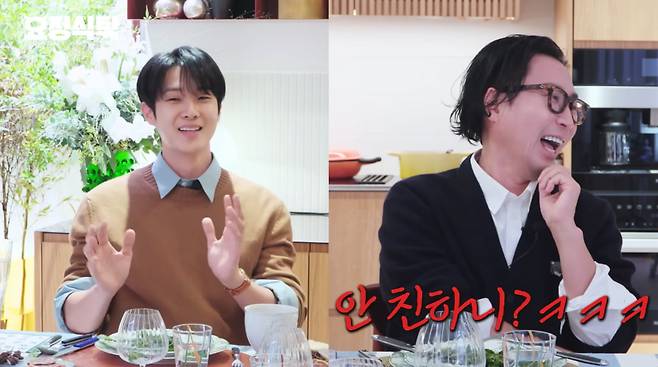 사진=유튜브 '요정재형'