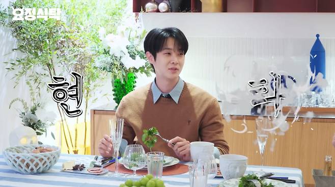 사진=유튜브 '요정재형'