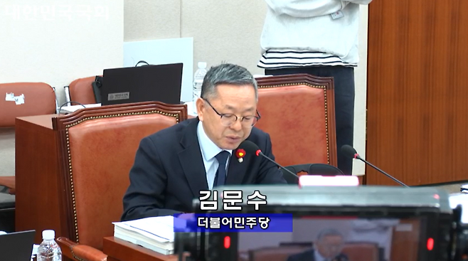 ▲ 20일 경기도교육청 국정감사에서 더불어민주당 김문수 의원이 질의하고 있다./사진=국회방송 생중계 화면 캡처